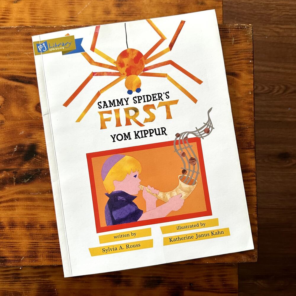 PJ Library Sammy Spider's First Yom Kippur Jewish Paperback Book